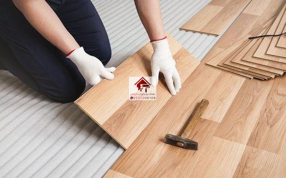 أرخص محلات الباركيه في الرياض