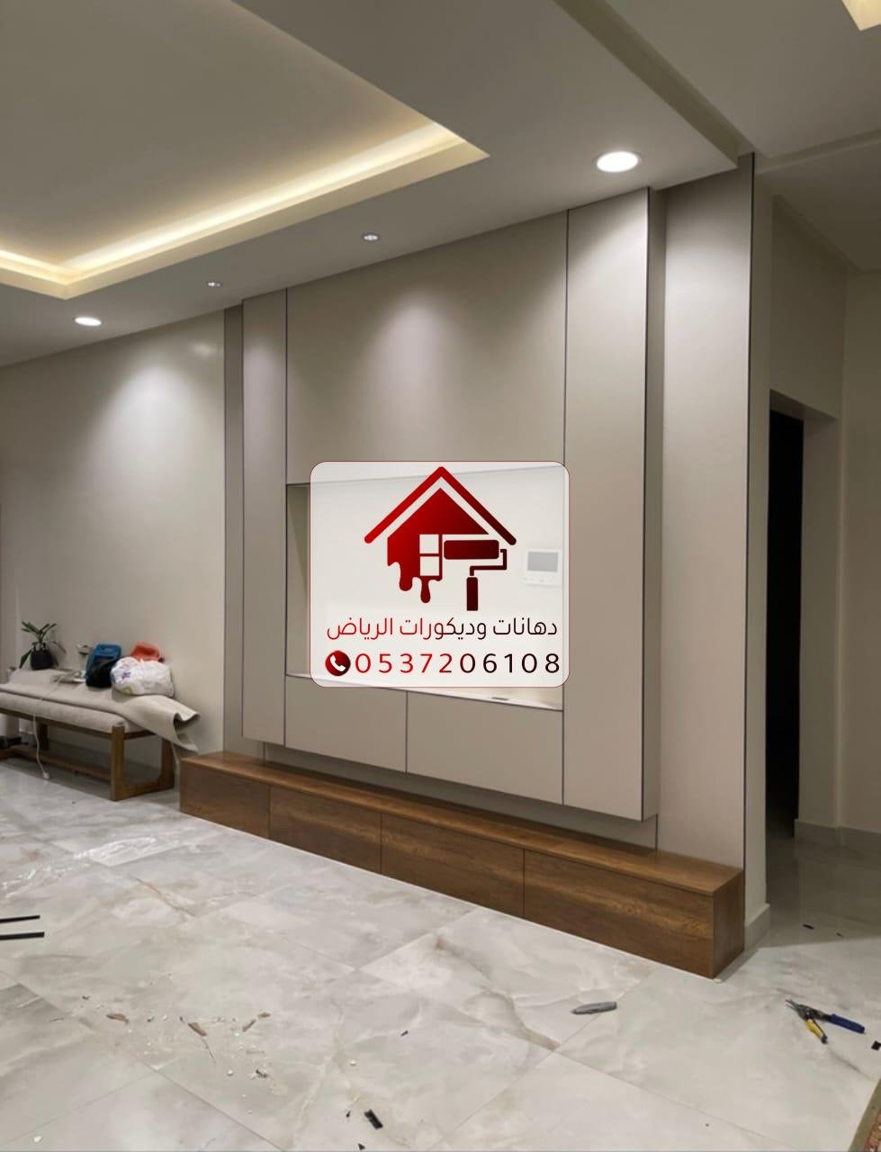 أفضل ديكورات شاشات الرياض مودرن وخشب وبديل الرخام بتصاميم عصرية