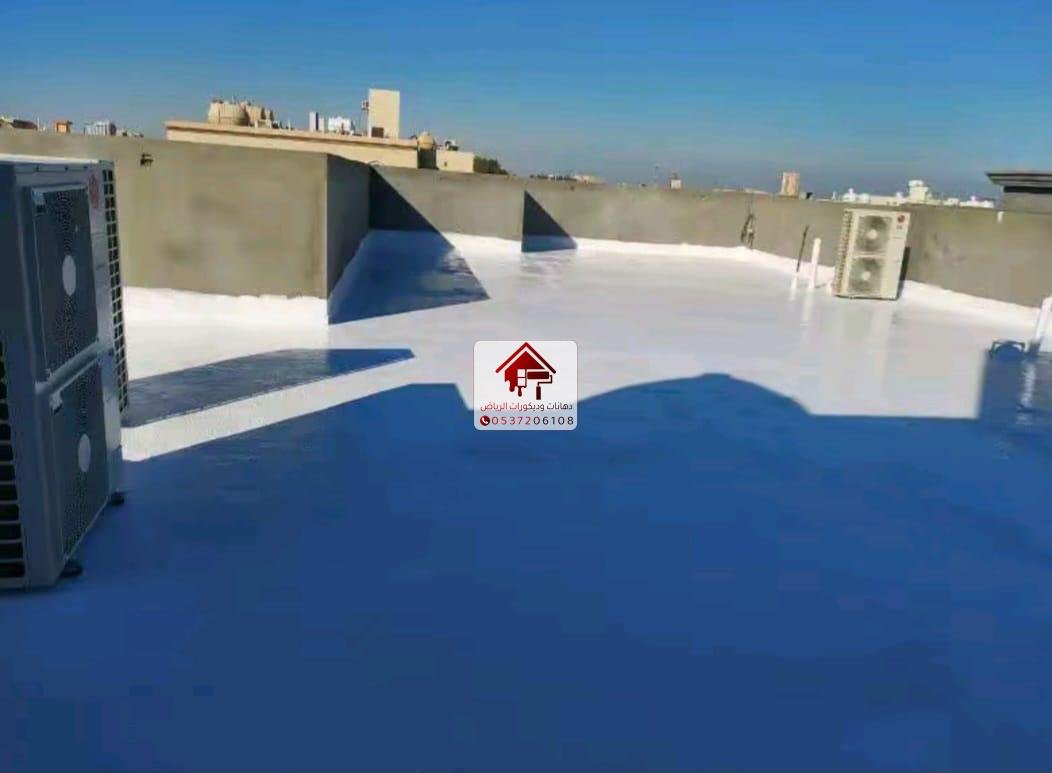 فريق فني محترف ينفذ أعمال عزل هانجر في الرياض بخبرة وجودة عالية. 