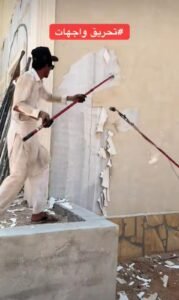 ازالة الدهانات بسرعة وكفائة