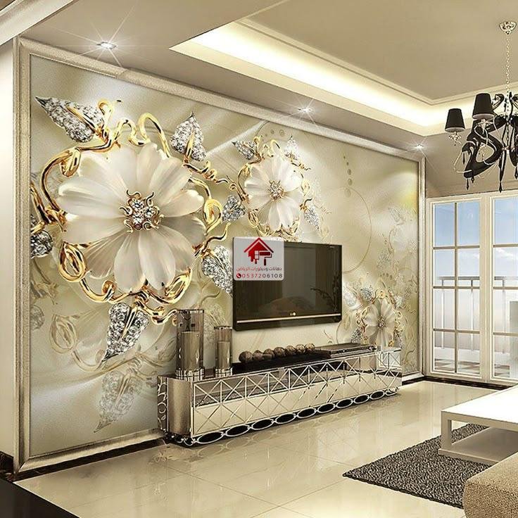 ورق الجدران في الرياض