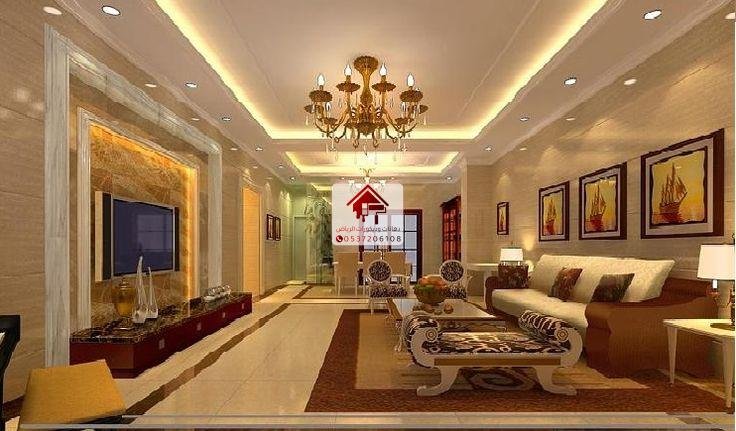 أنواع الديكورات الرياض