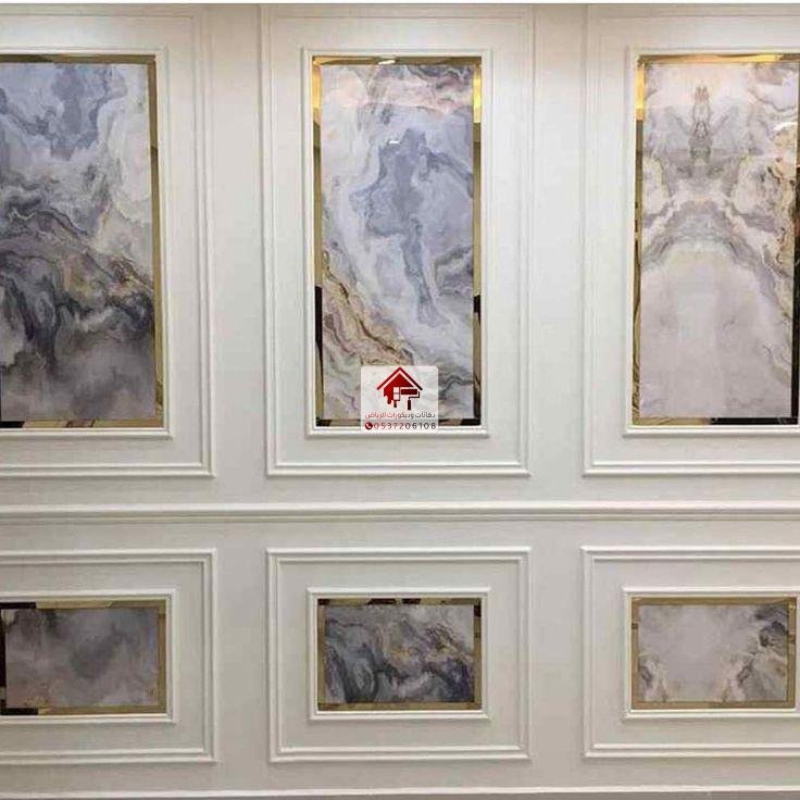 ديكورات بديل الرخام